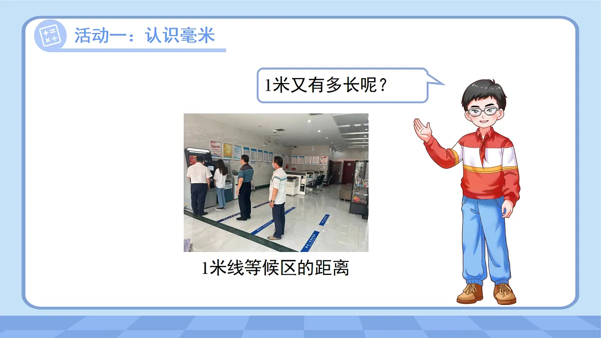 18677602第5页