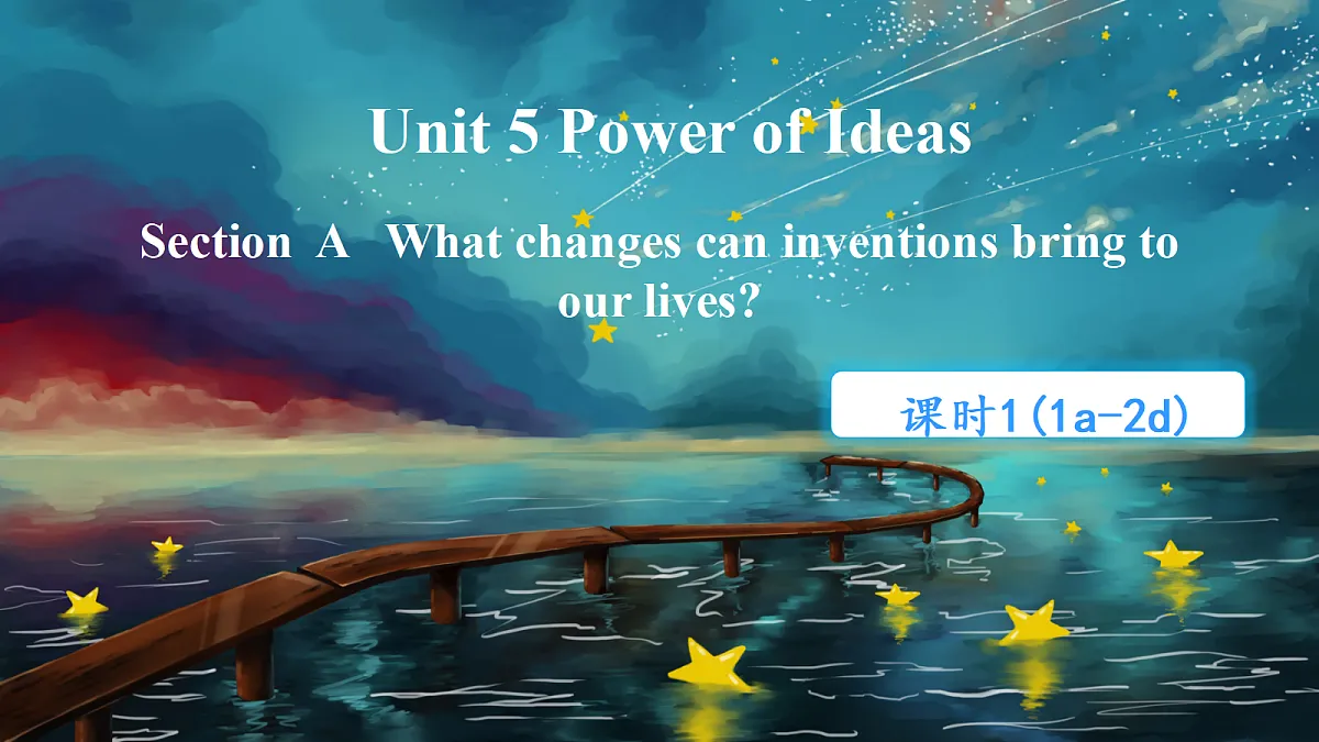 18677790第1页