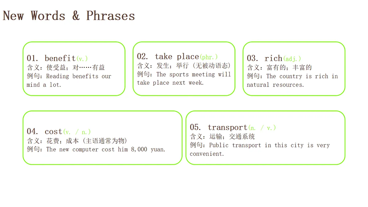 18677795第6页
