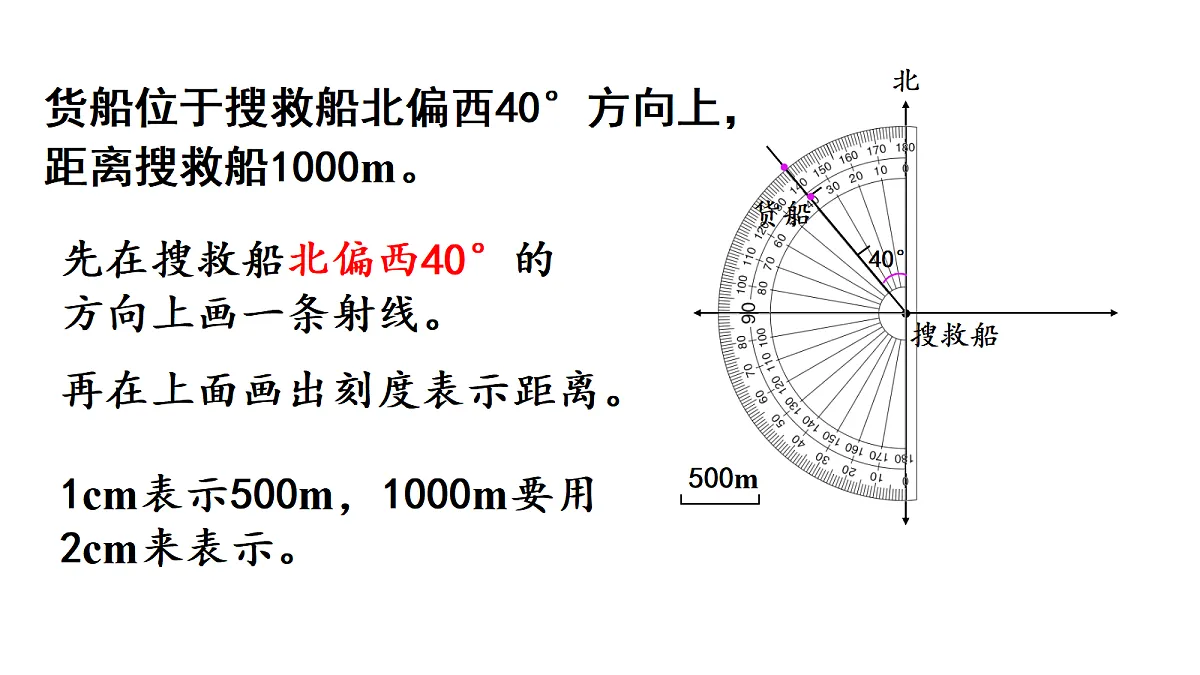 18677996第3页