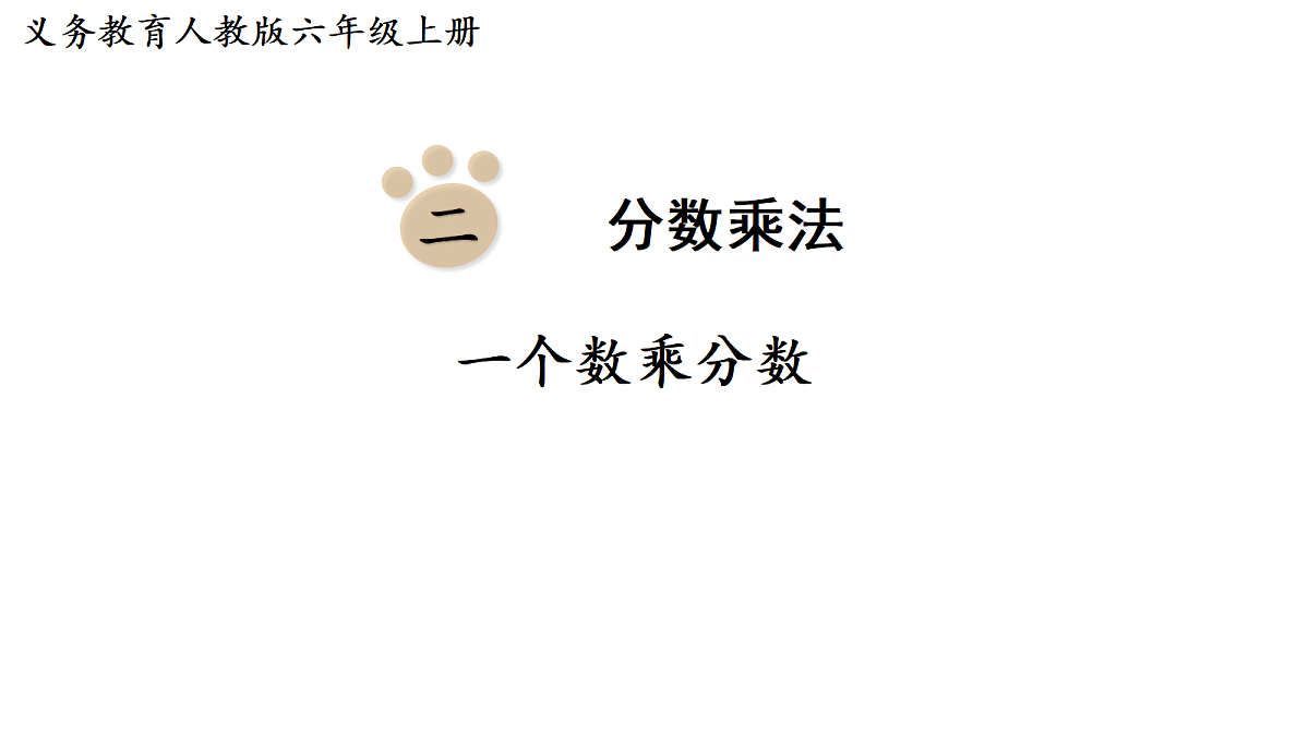 18677998第1页