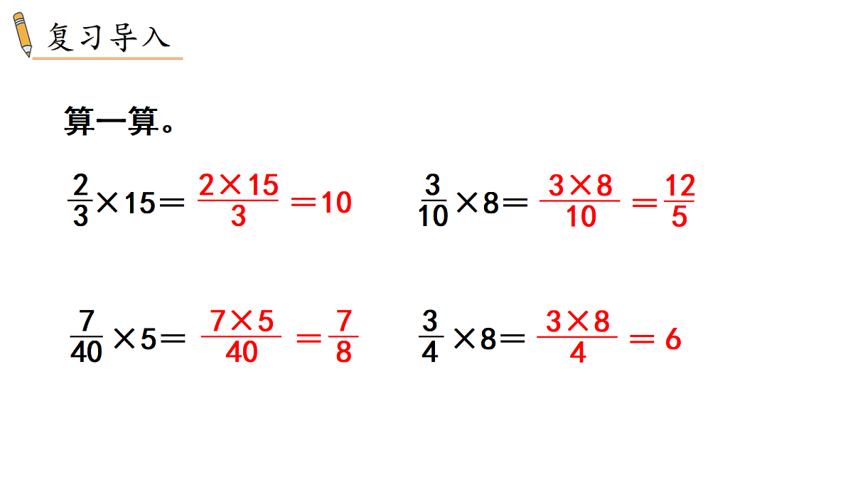 18677998第2页