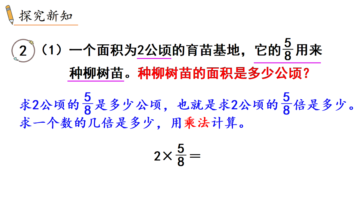 18677998第3页