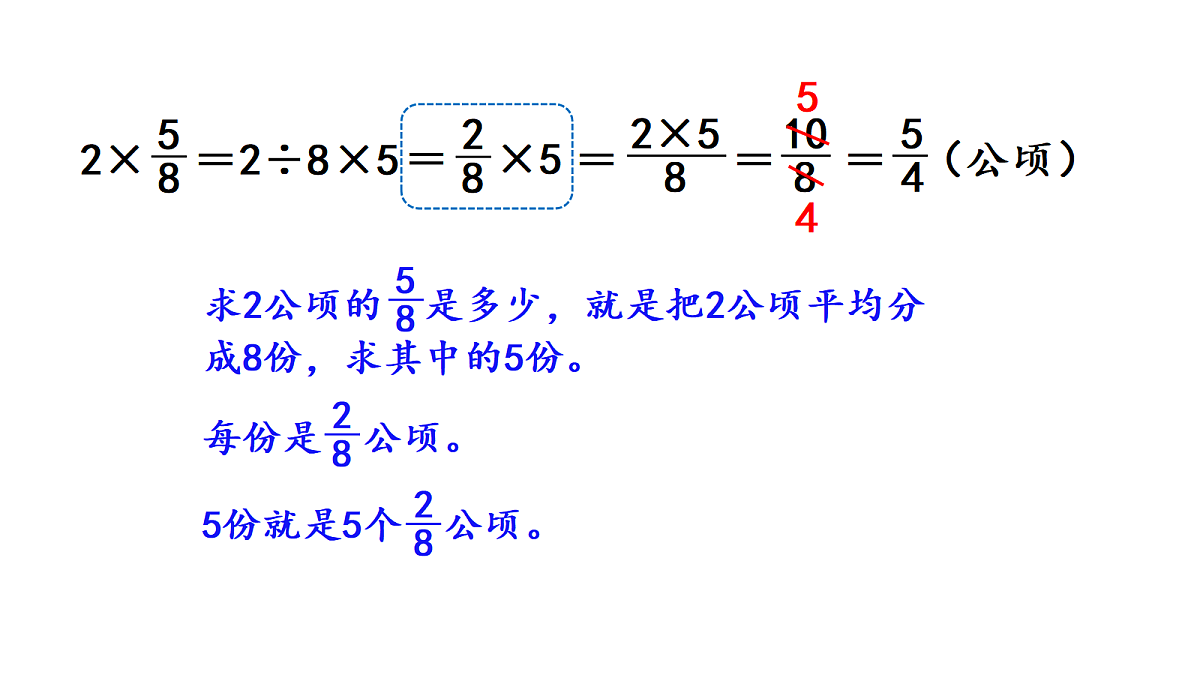 18677998第4页