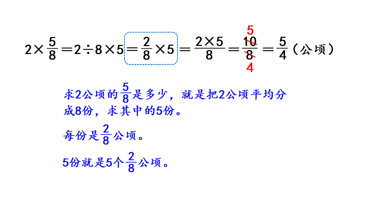 18678008第4页