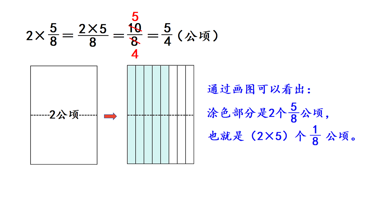 18678008第5页