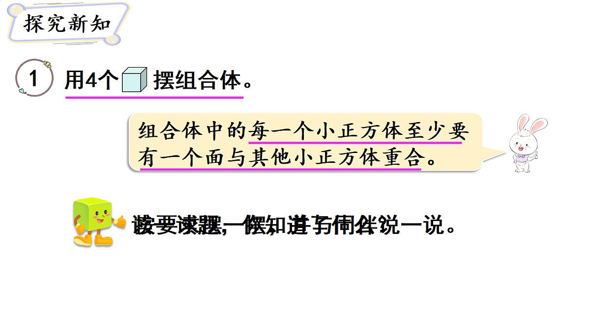 18678033第3页