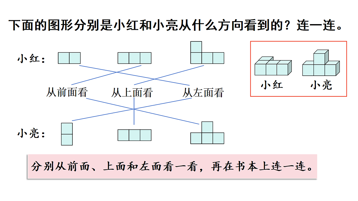 18678033第5页