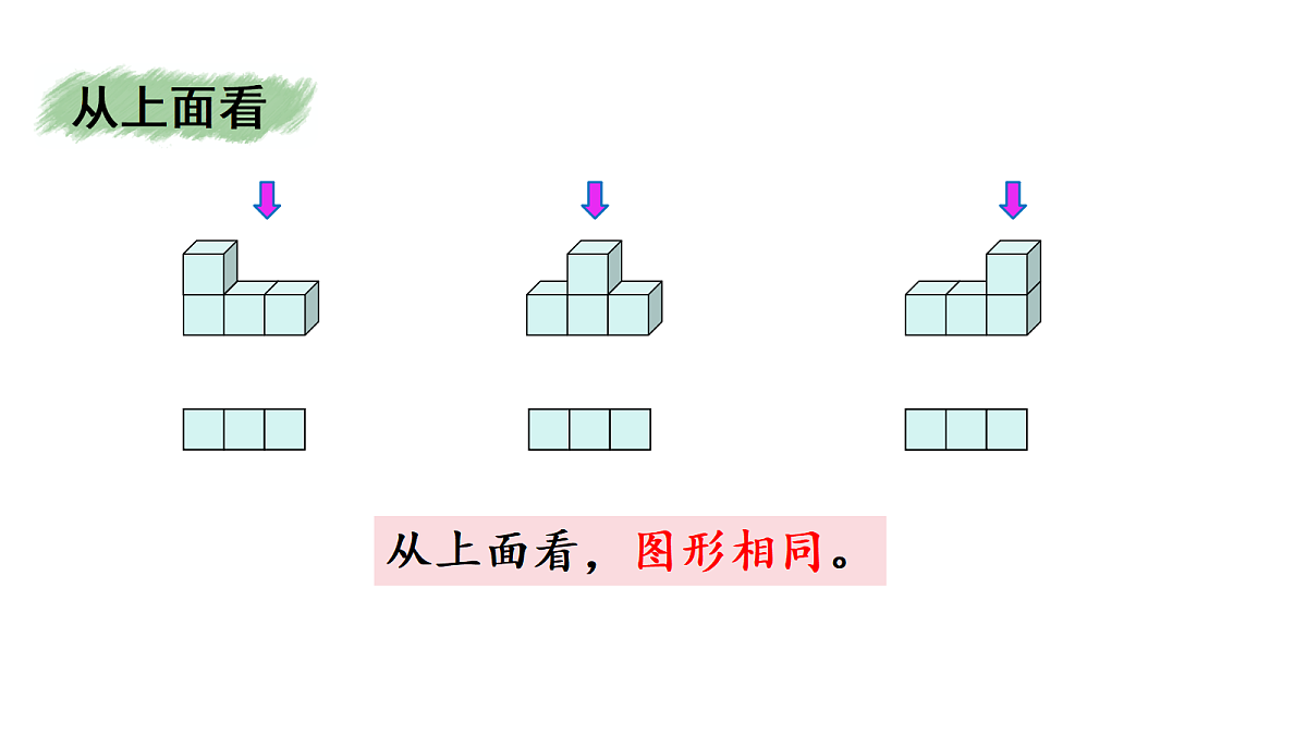 18678033第7页