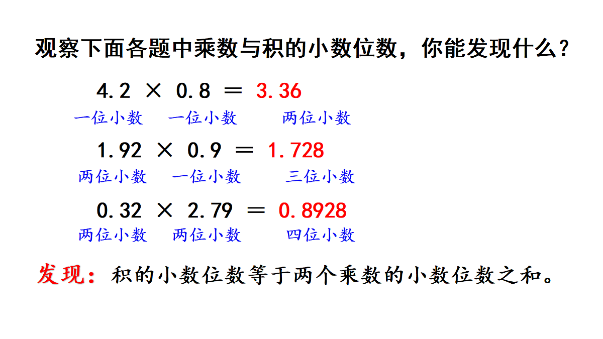 18678036第6页