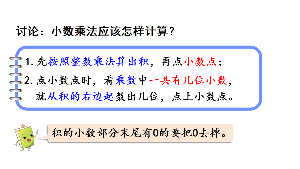 18678036第7页