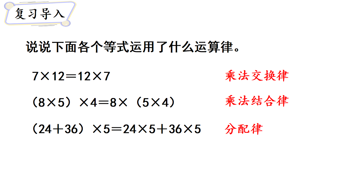 18678037第2页