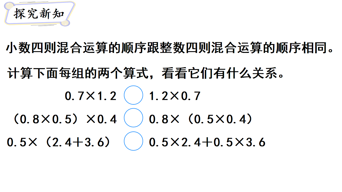 18678037第3页