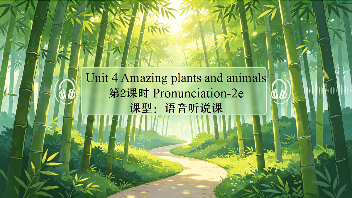 18678130第1页