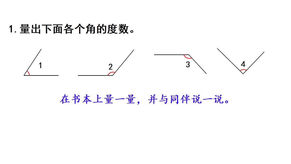 18678168第2页