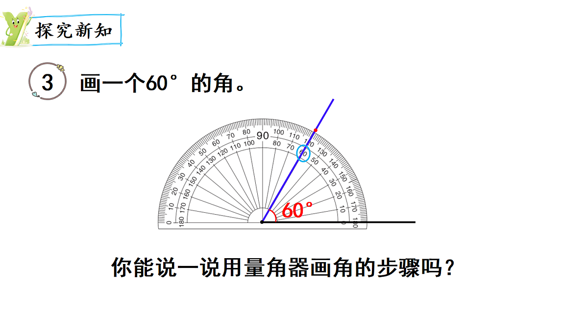 18678169第3页