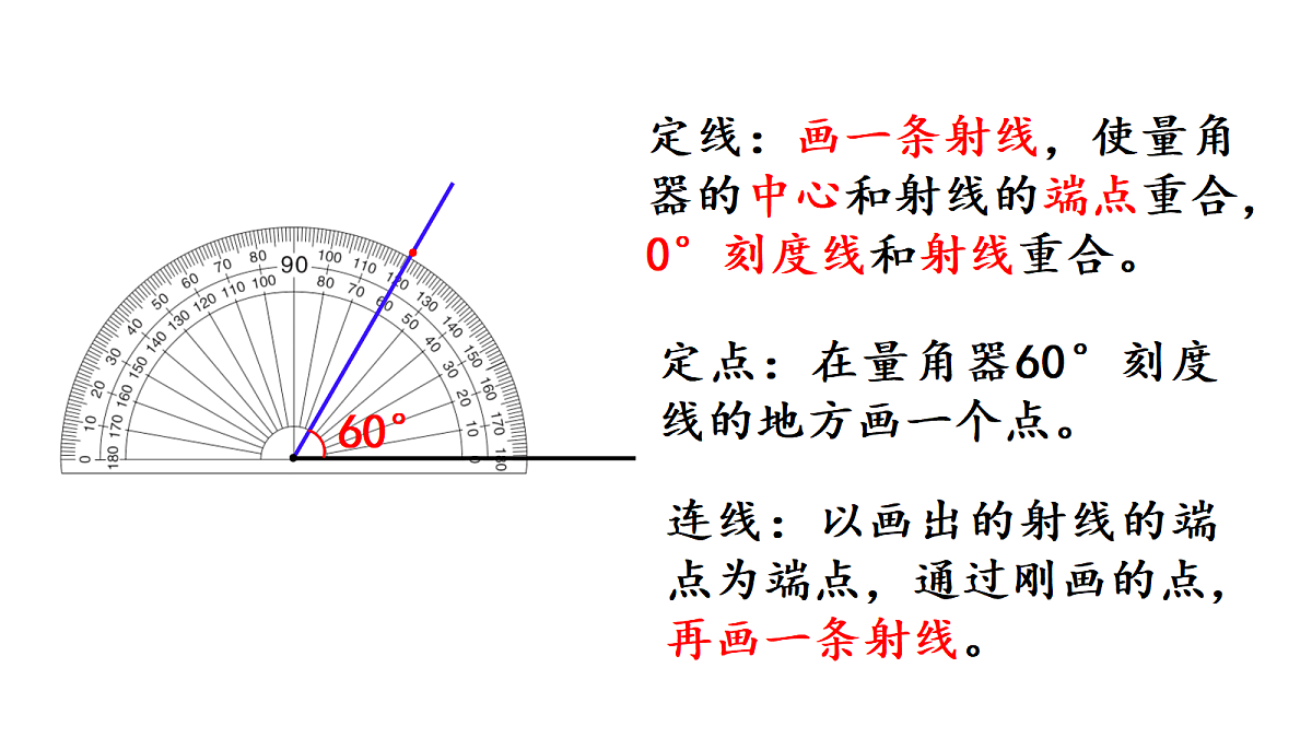 18678169第4页