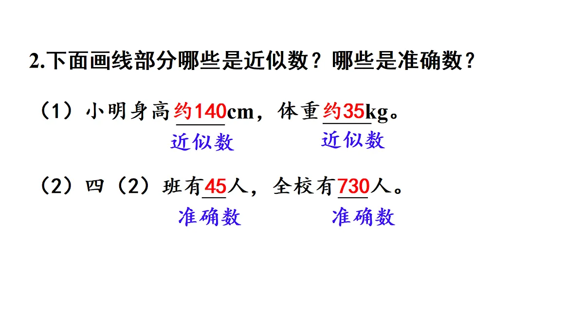 18678171第3页