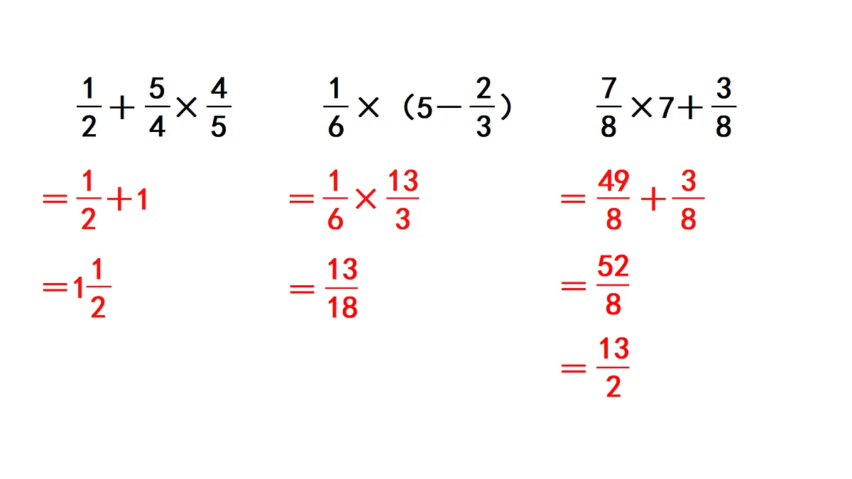 18678207第6页