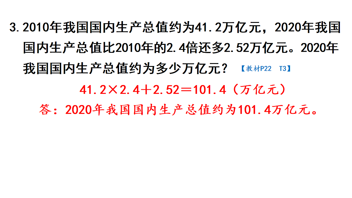 18678250第8页
