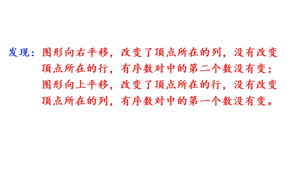 18678263第7页