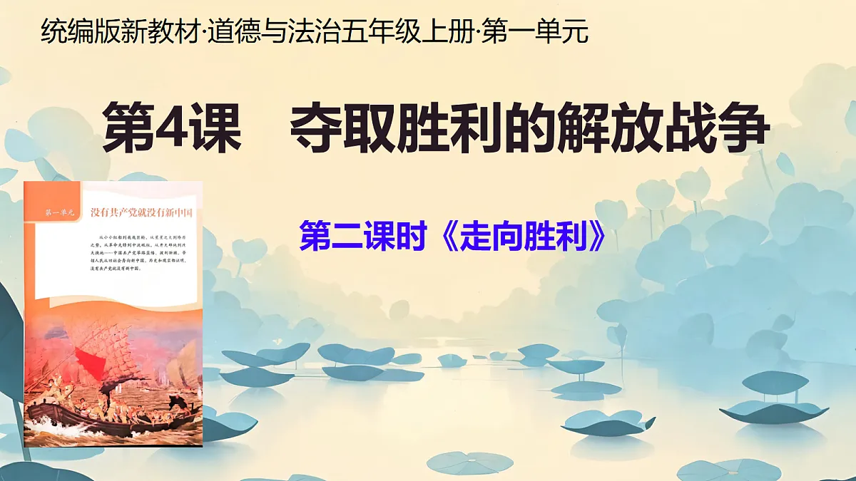 18678484第1页