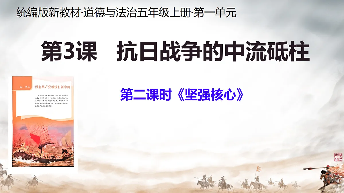 18678489第1页