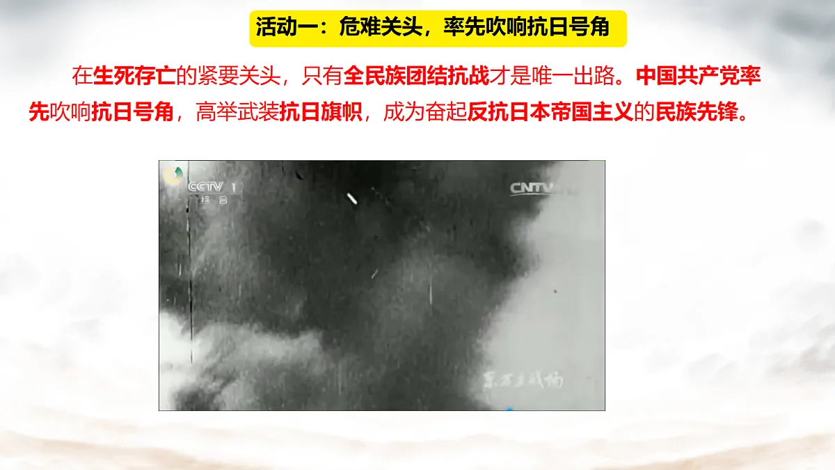 18678489第4页