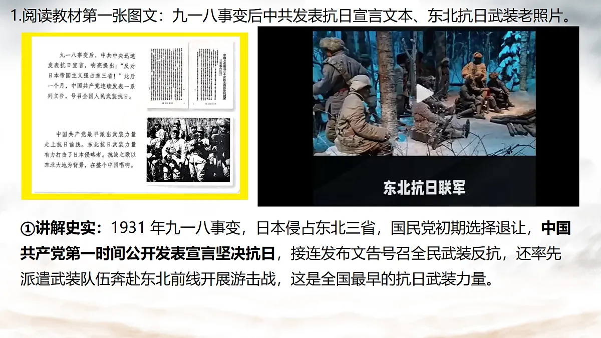18678489第5页