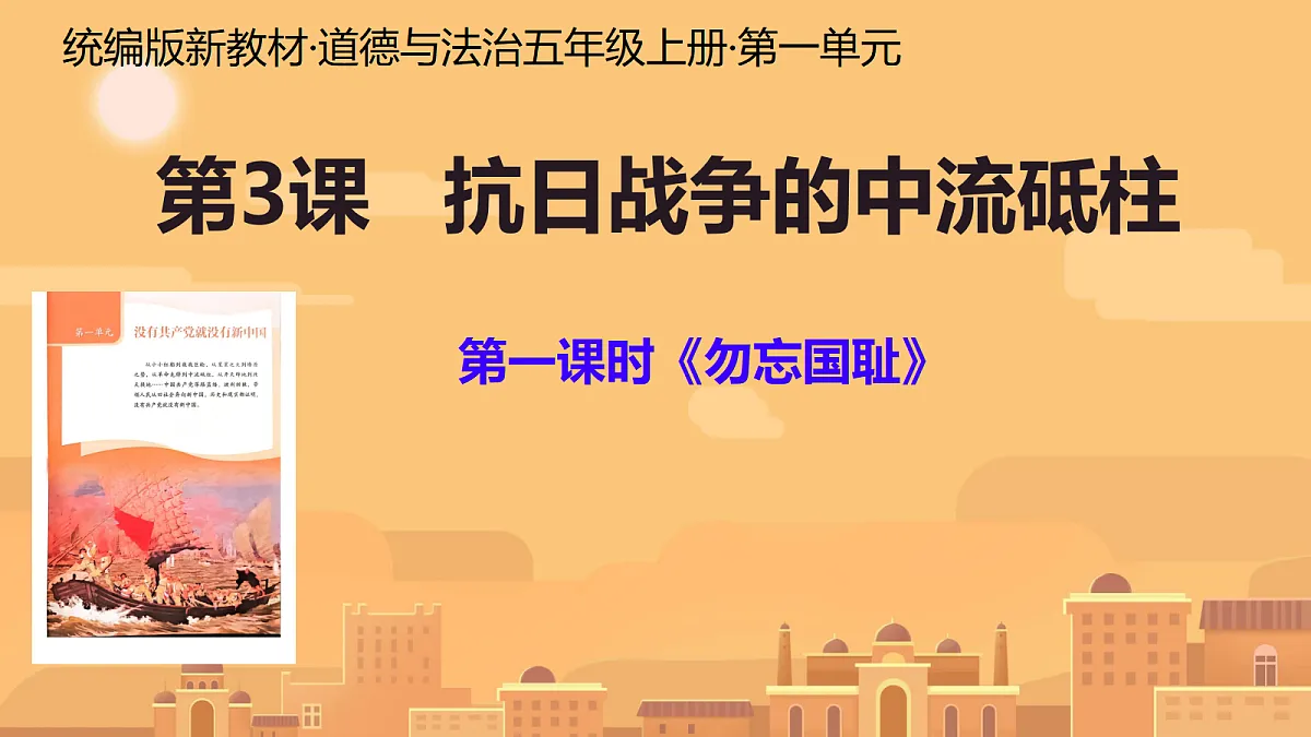 18678490第1页