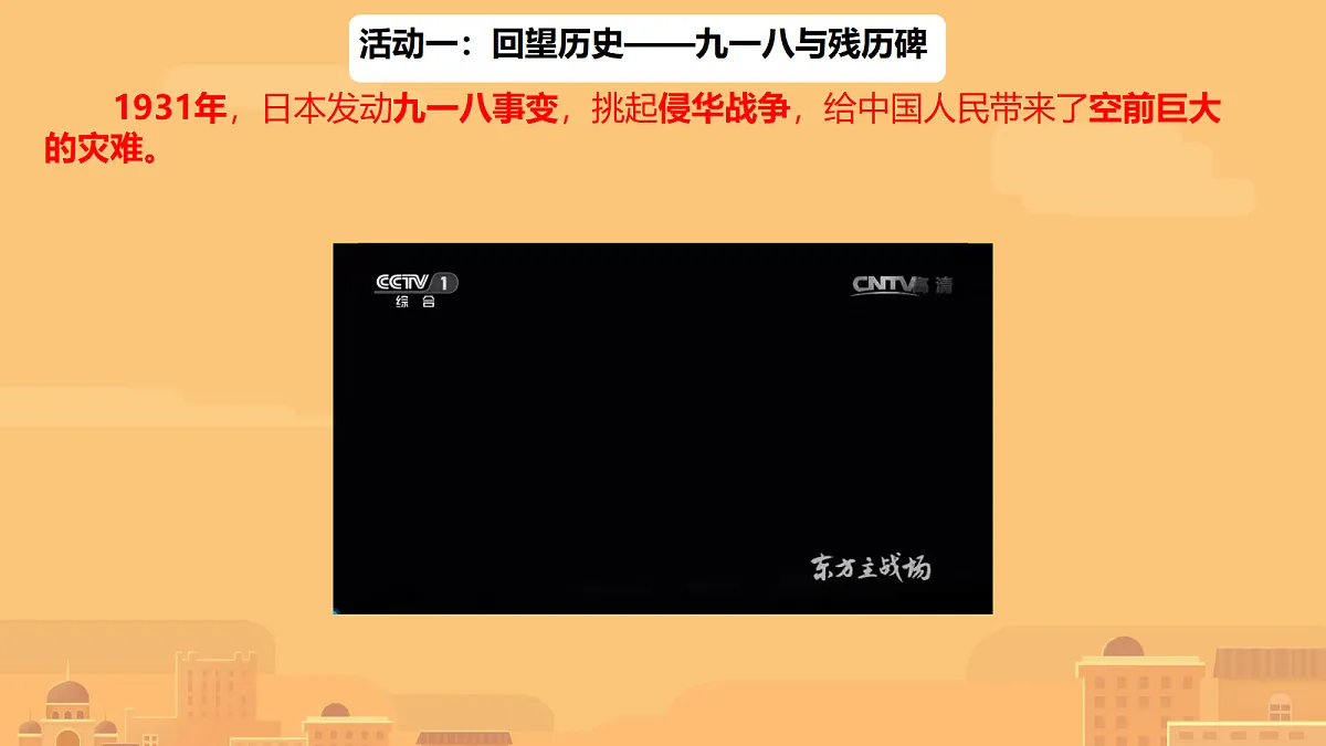 18678490第4页