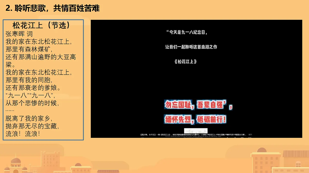 18678490第7页