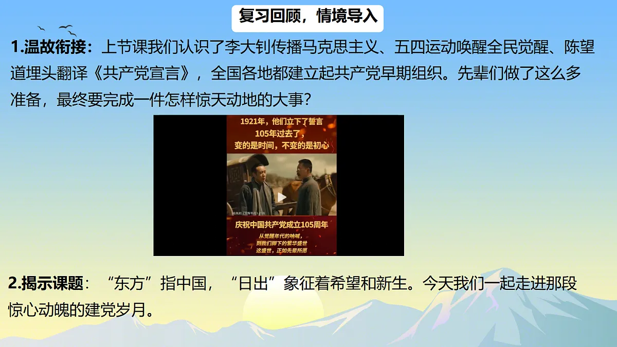 18678498第3页