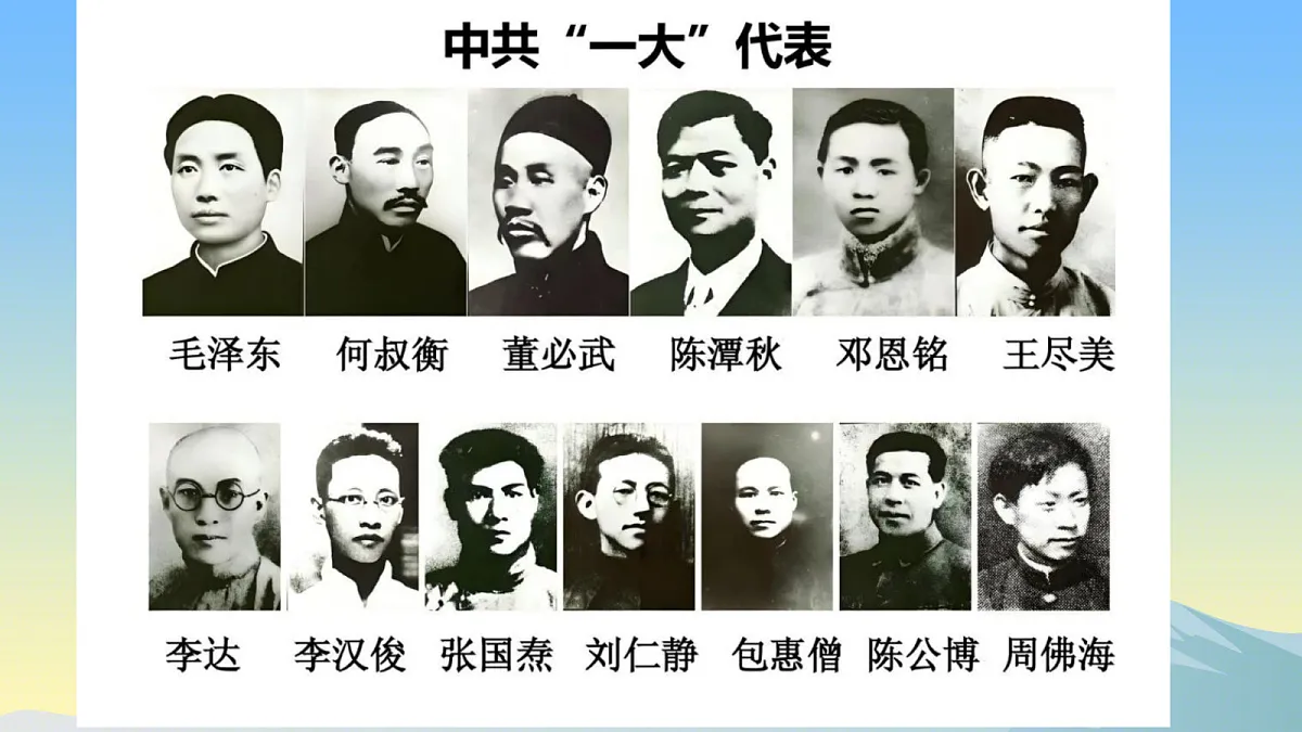 18678498第6页