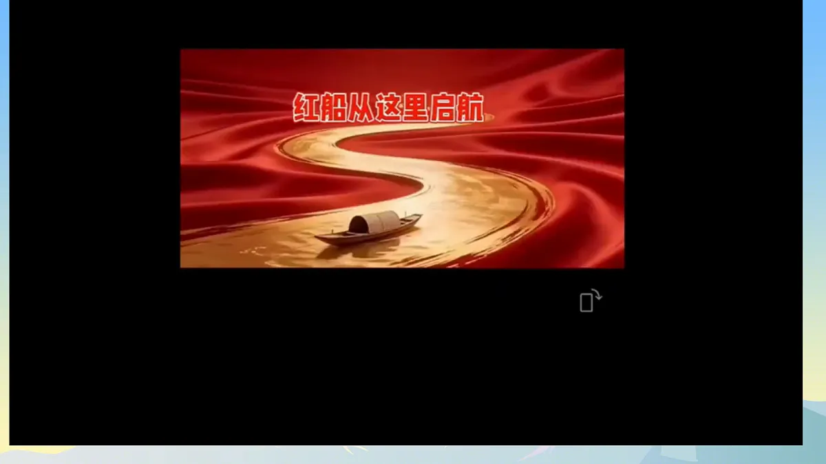 18678498第7页