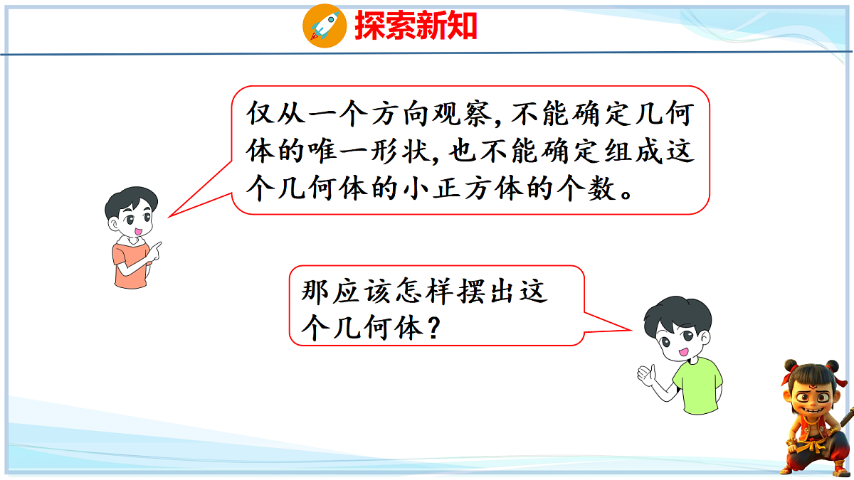 18678562第4页