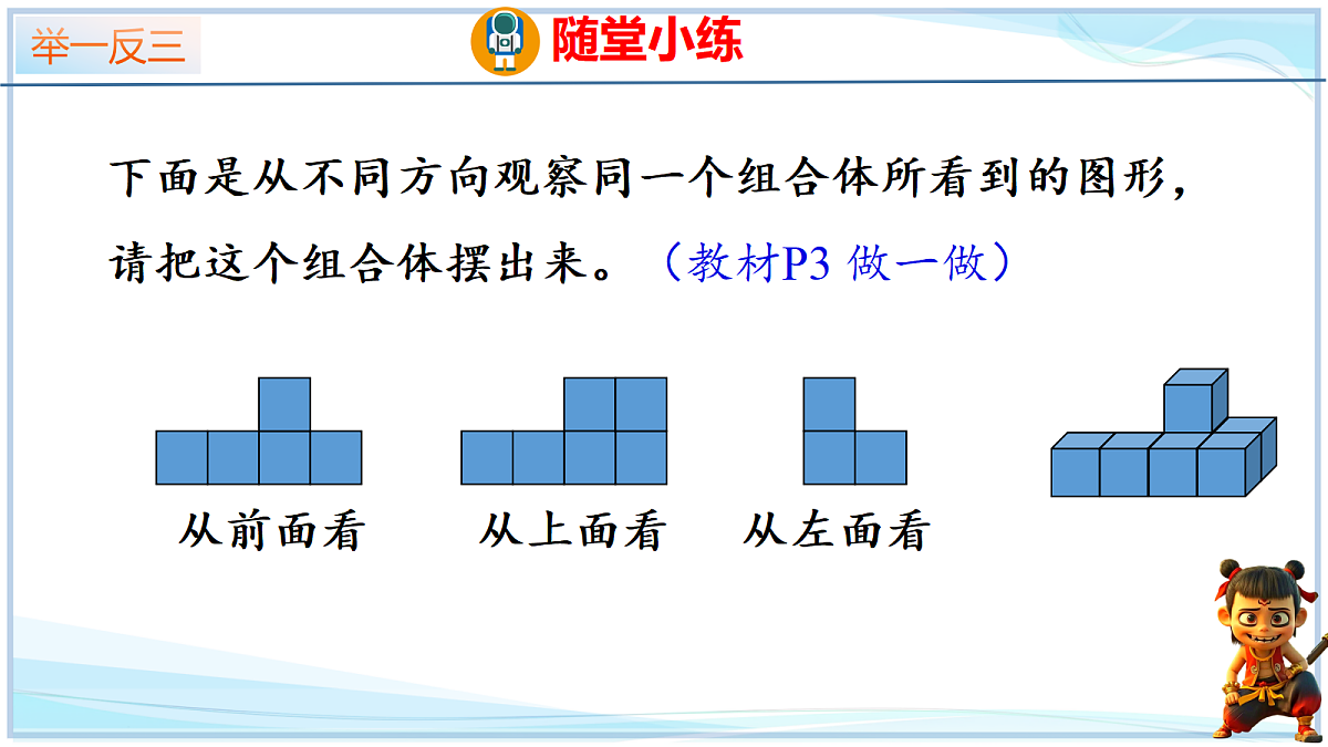 18678562第5页