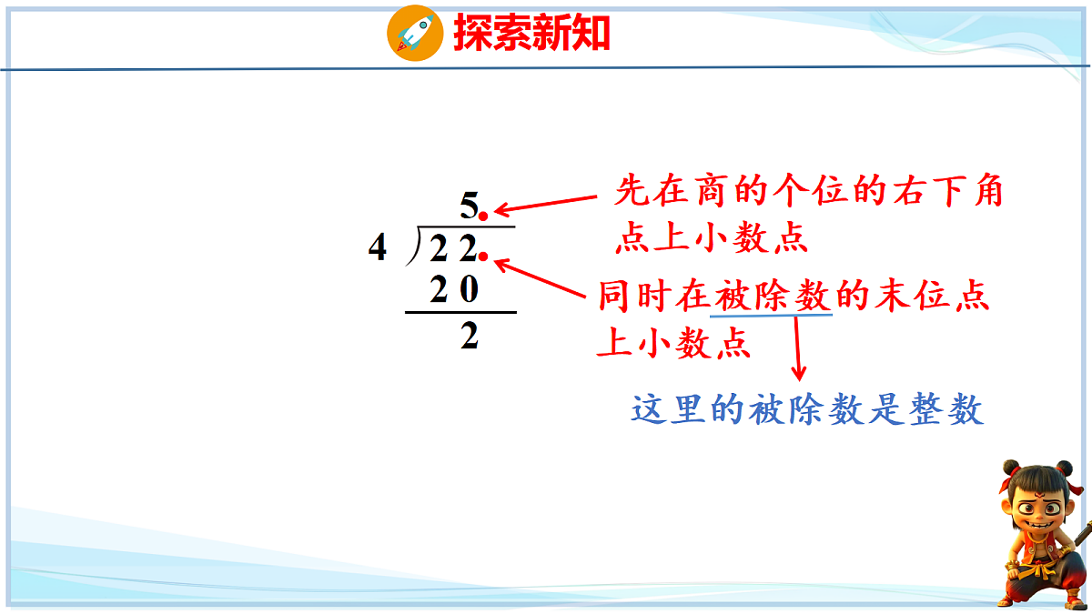 18678567第5页