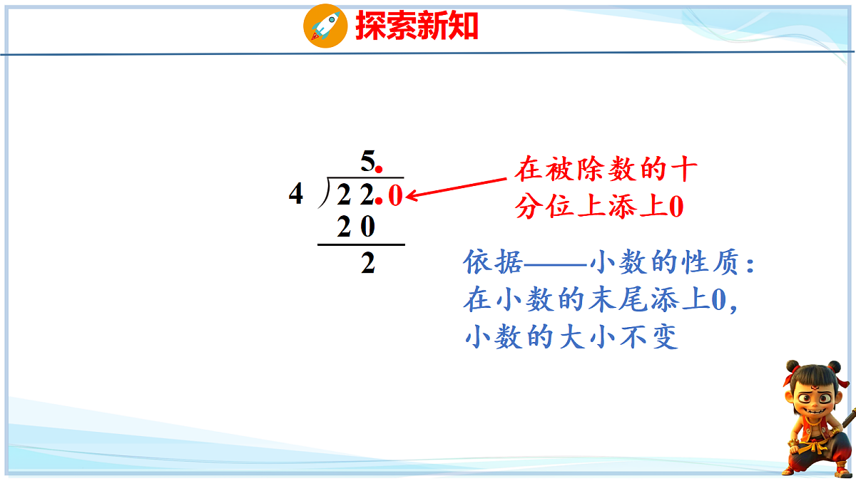 18678567第6页
