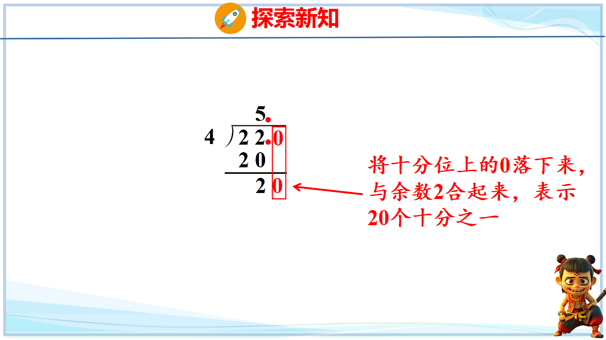 18678567第7页