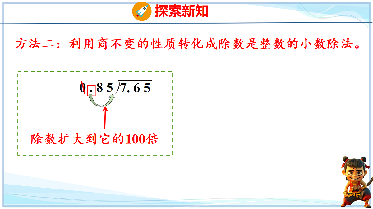 18678569第4页