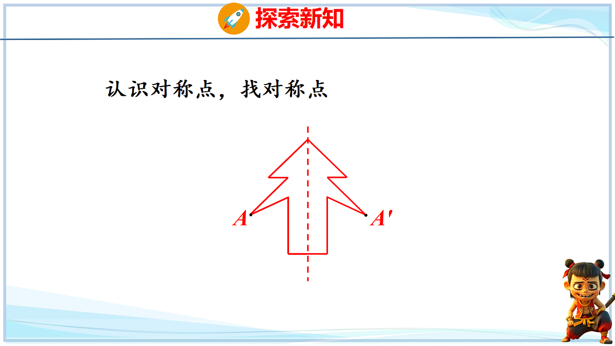 18678571第8页