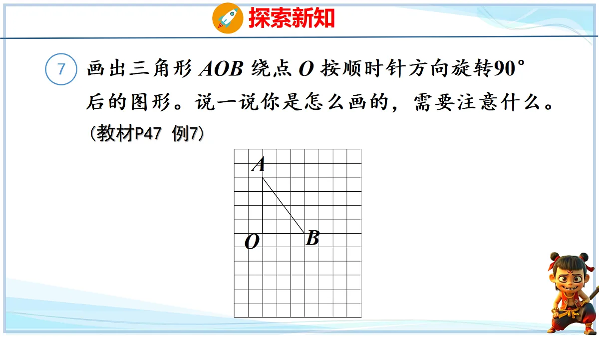 18678575第3页