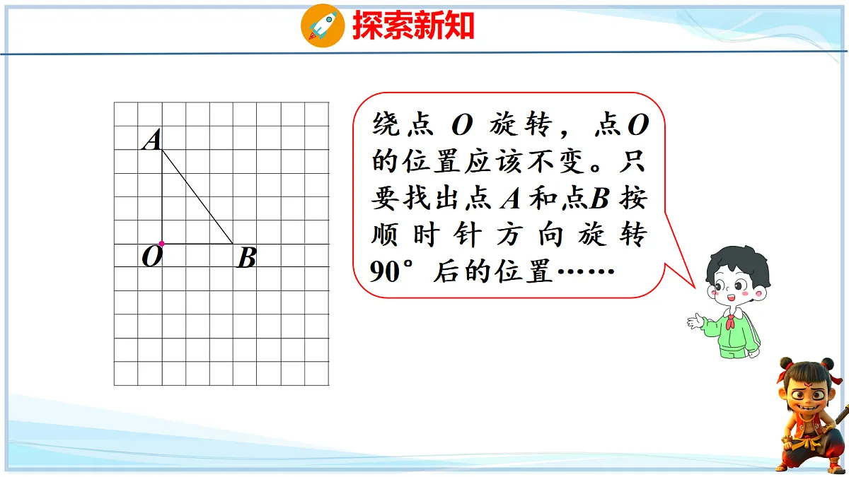 18678575第4页