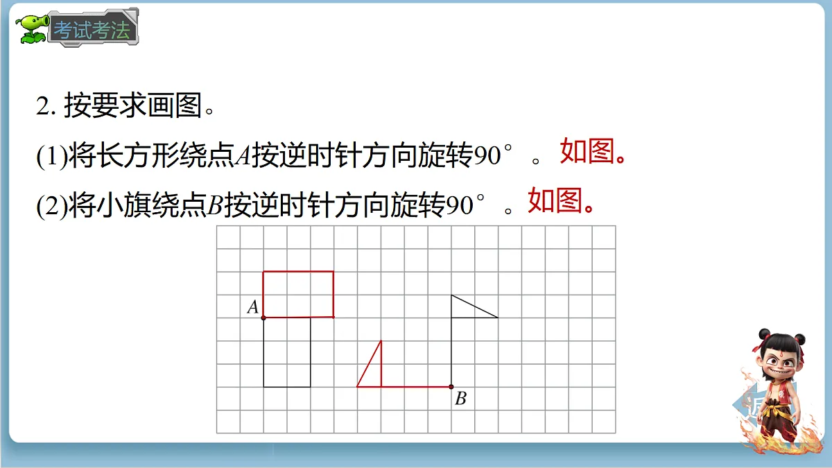 18678575第8页