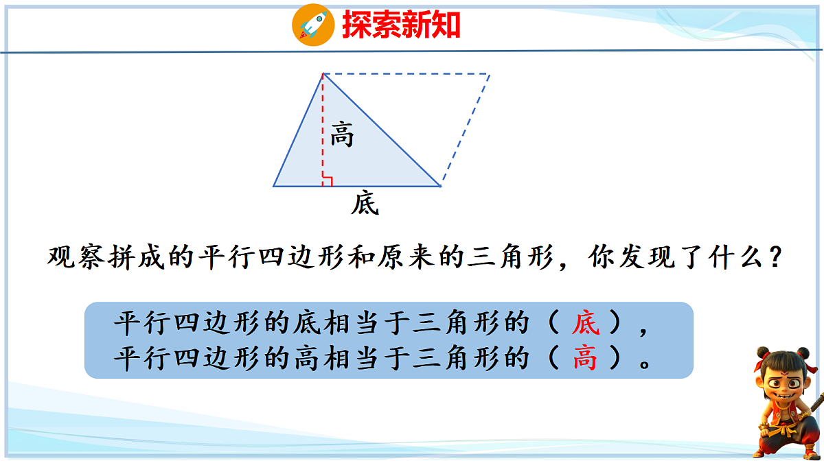 18678579第4页