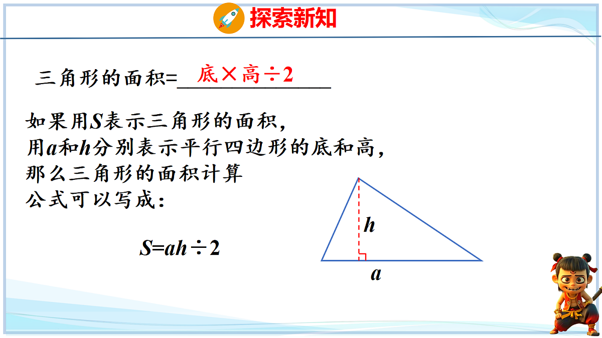 18678579第6页