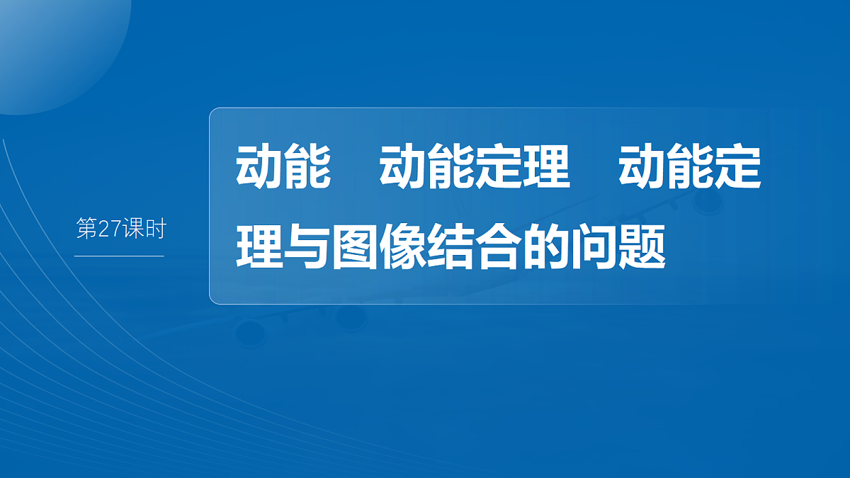 18679105第2页
