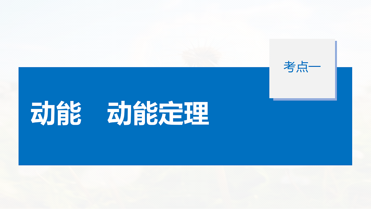 18679105第5页