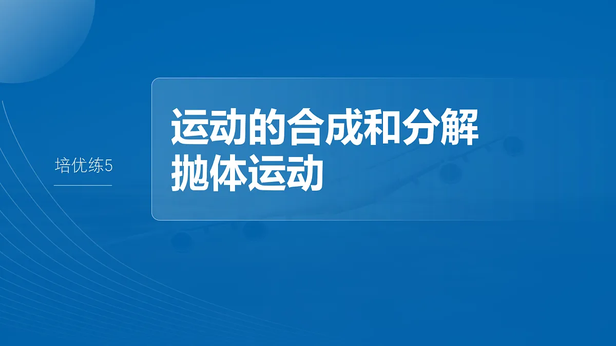 18679121第2页